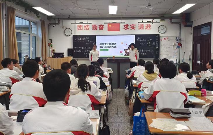 微信图片_20241201090306.png