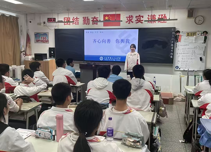 微信图片_20241201090310.png