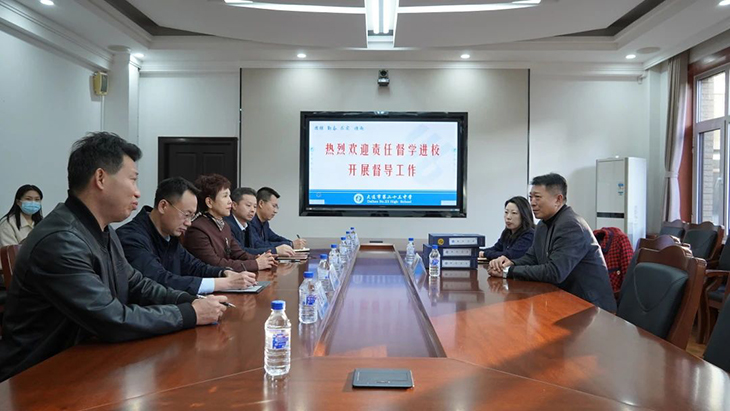 微信图片_20241206203744.jpg