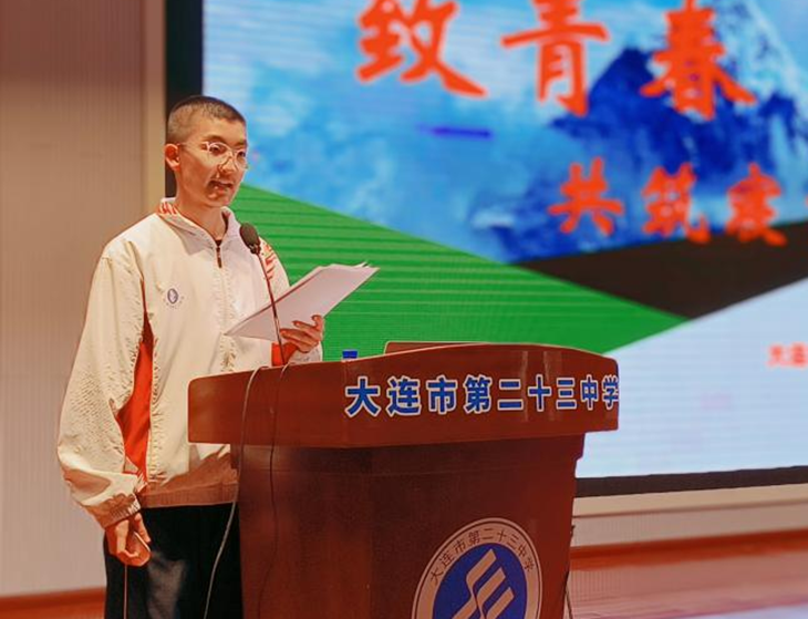 微信图片_20241207204044.png