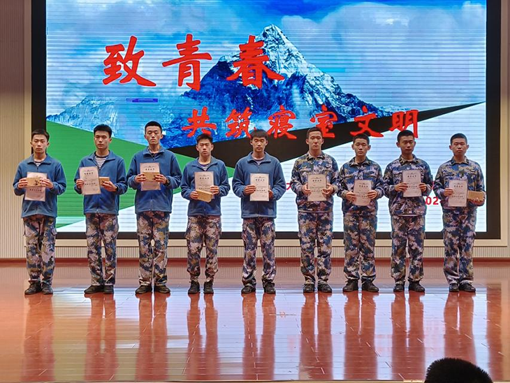 微信图片_20241207204055.png