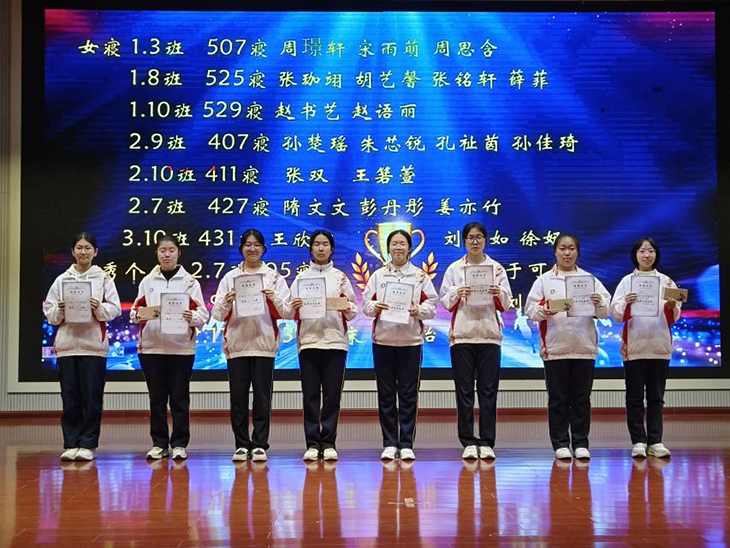微信图片_20241207204102.png