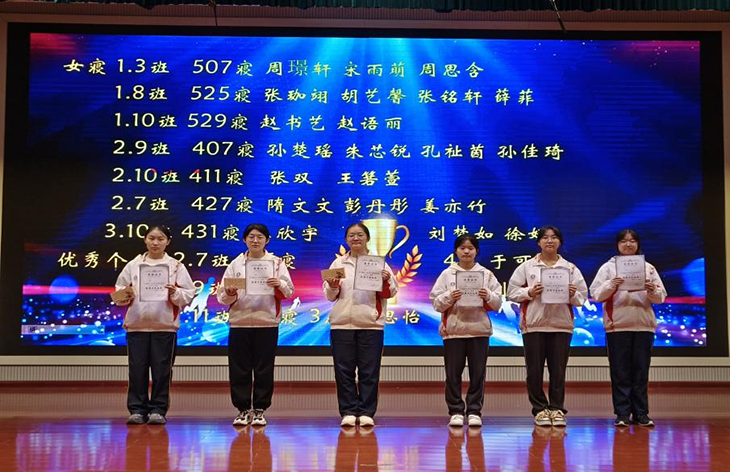 微信图片_20241207204106.png