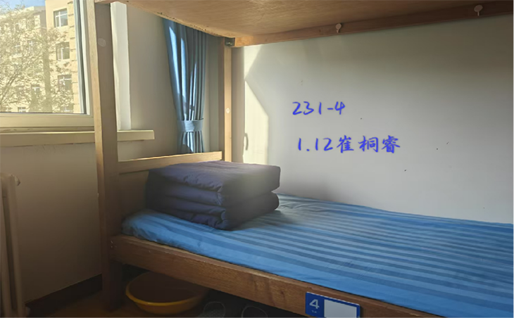 微信图片_20241207204112.png