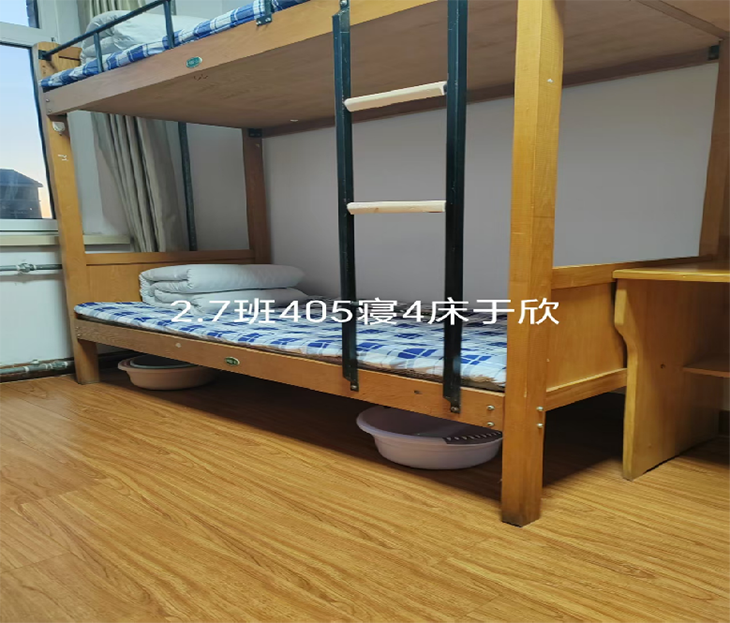 微信图片_20241207204119.png