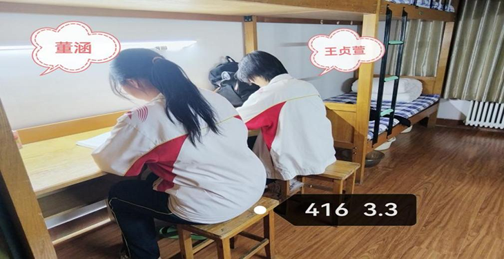 微信图片_20241207204124.png