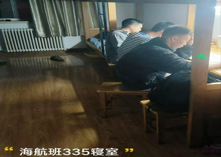 微信图片_20241207204131.png