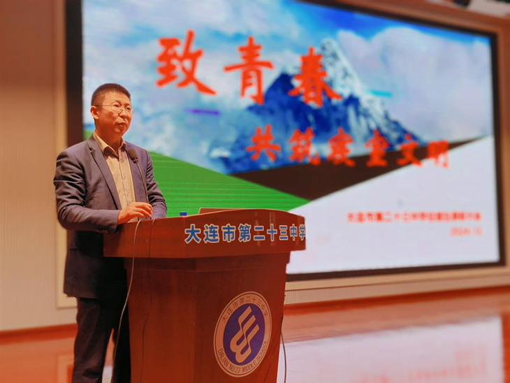 微信图片_20241207204139.png