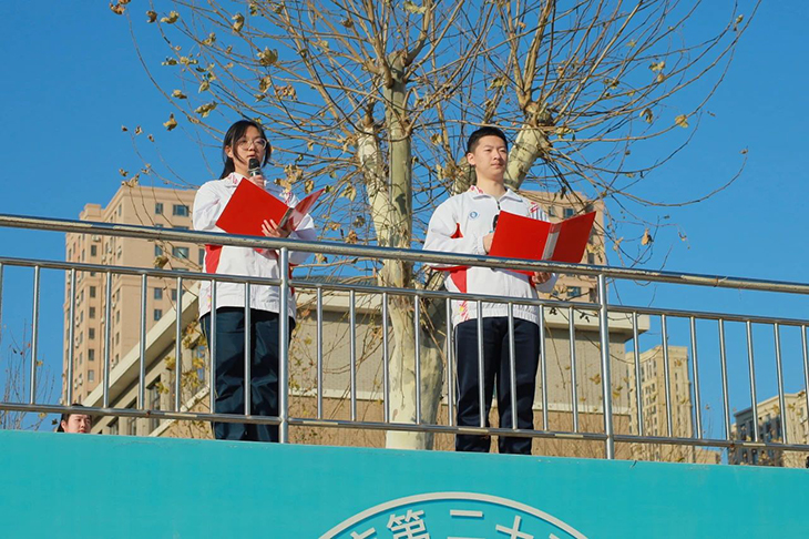 微信图片_20241210084003.jpg