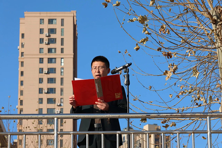 微信图片_20241210084006.jpg