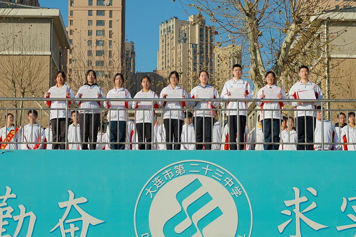 微信图片_20241210084010.jpg