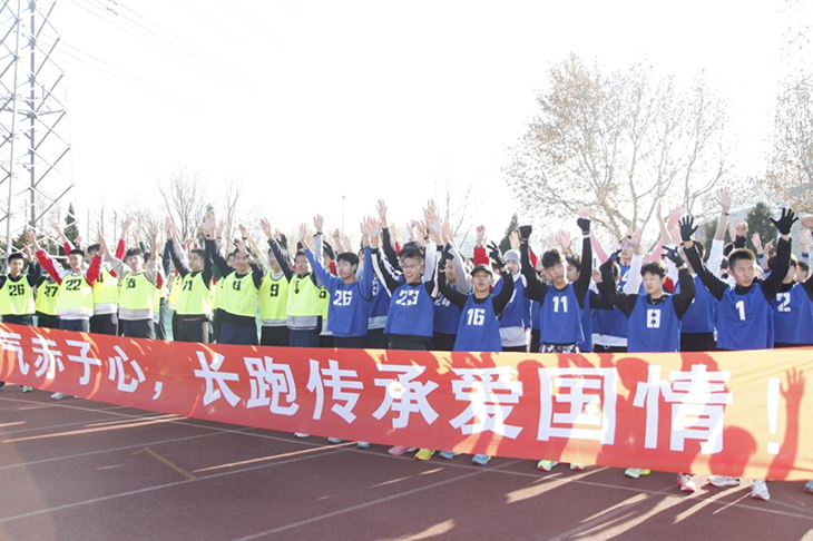 微信图片_20241212084849.png