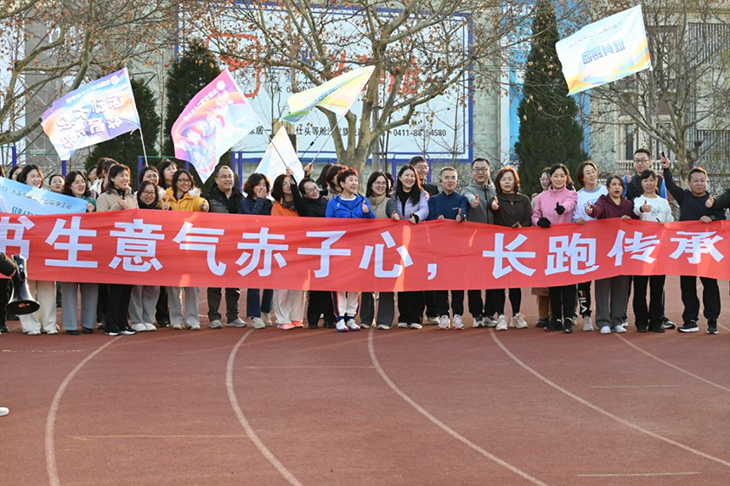 微信图片_20241212084915.png