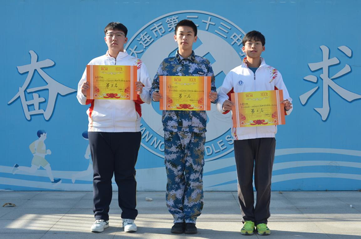 微信图片_20241212084933.png