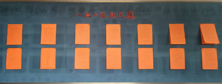 微信图片_20241212084950.png