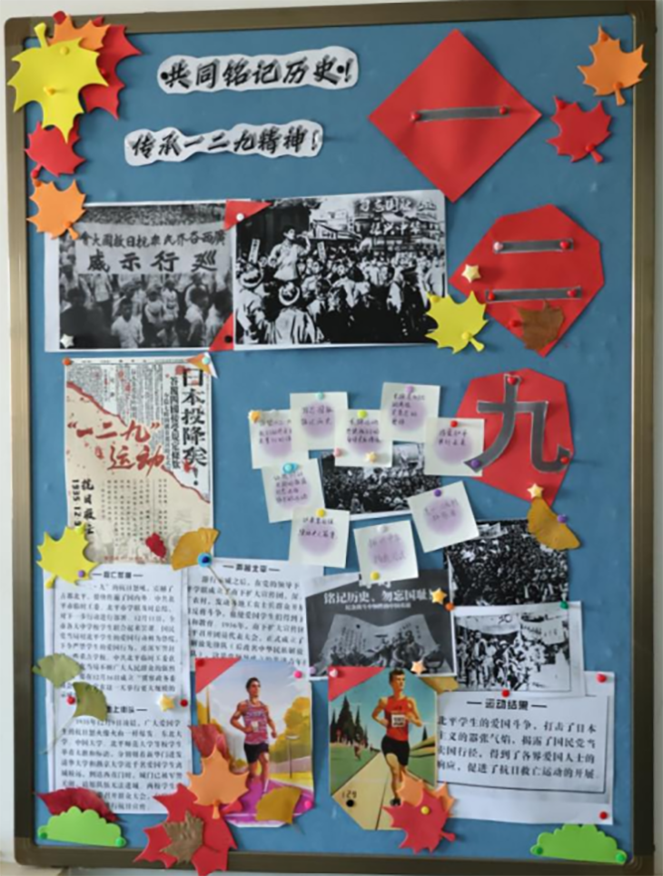 微信图片_20241212084958.png