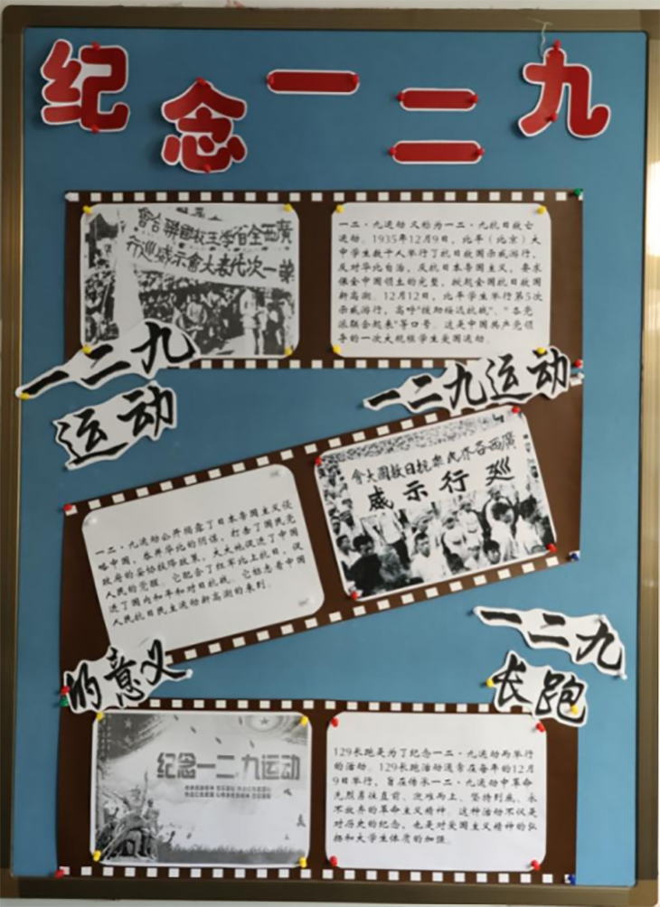 微信图片_20241212085001.png