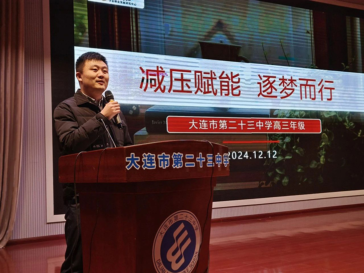 微信图片_20241215165227.jpg