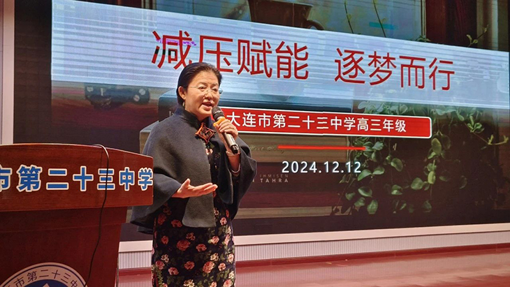 微信图片_20241215165230.jpg