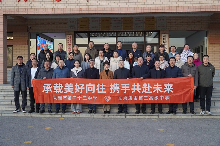 微信图片_20241218101013.jpg