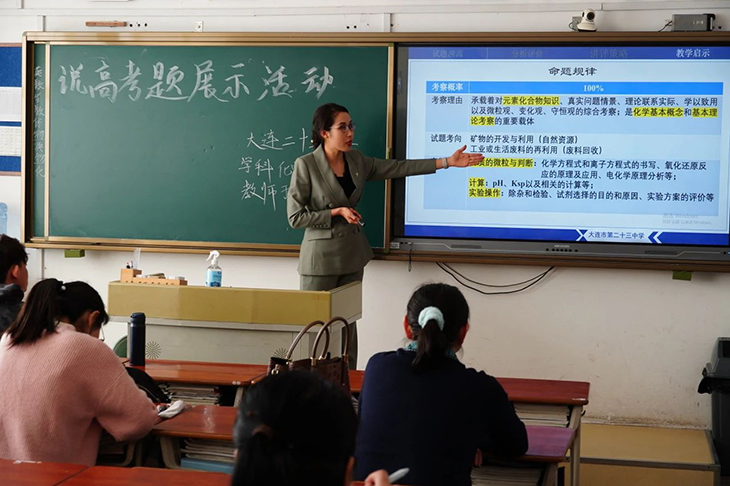 微信图片_20241218101028.jpg