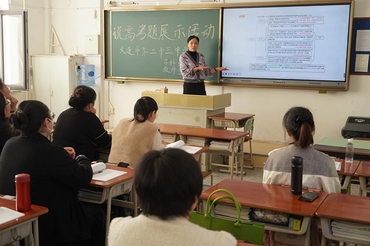 微信图片_20241218101031.jpg