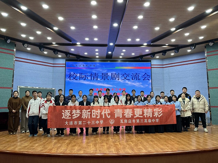 微信图片_20241218101053.jpg