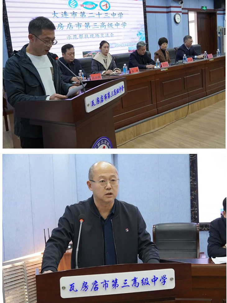 微信图片_20241218101056.jpg