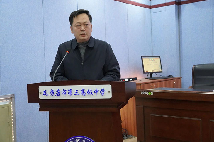 微信图片_20241218101101.jpg