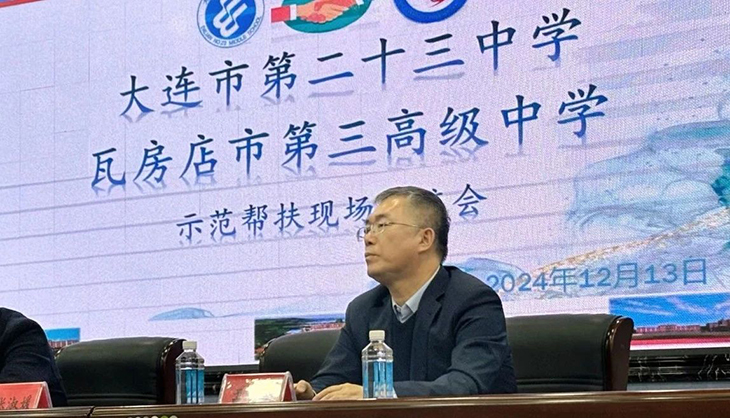 微信图片_20241218101103.jpg