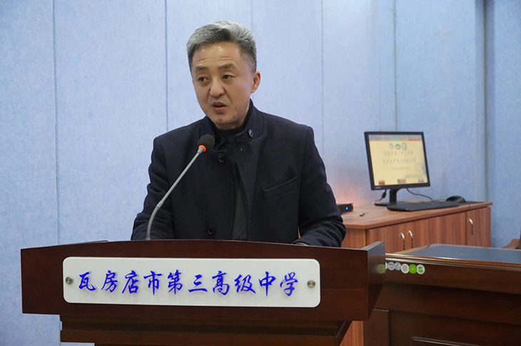 微信图片_20241218101106.jpg