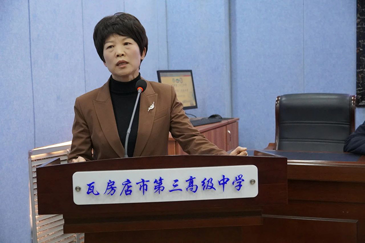微信图片_20241218101109.jpg