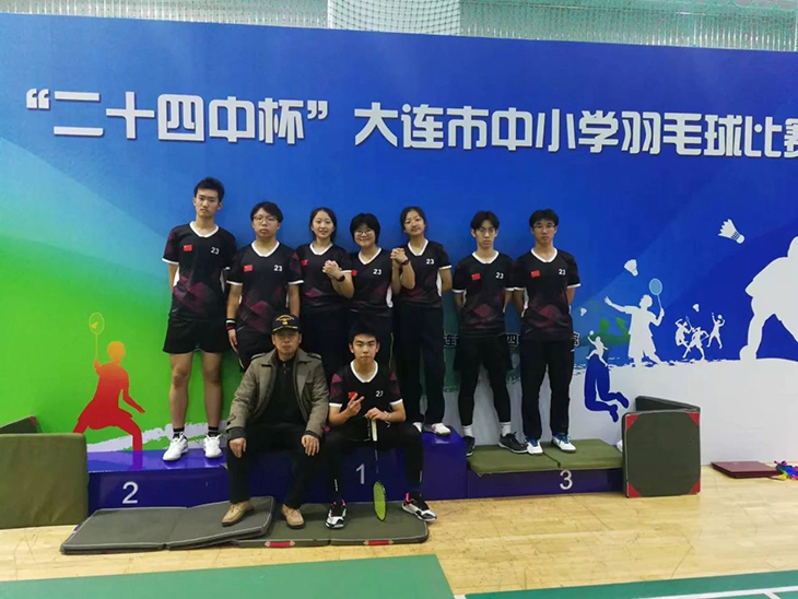 微信图片_20241218202643.jpg