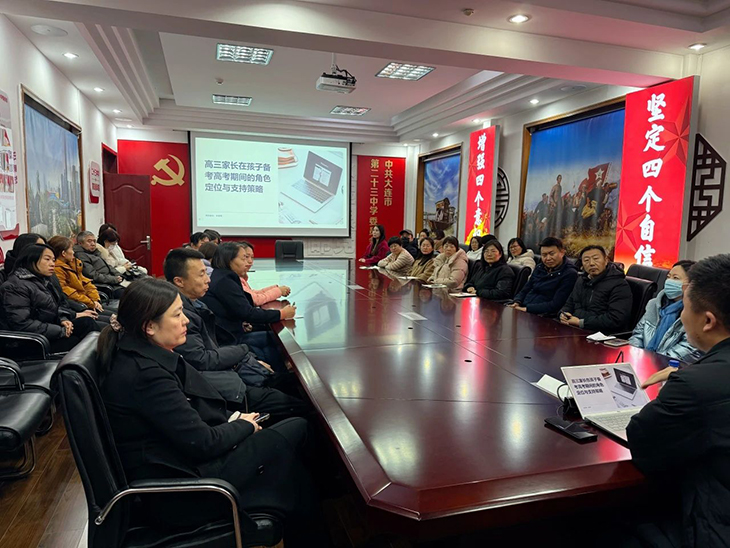 微信图片_20241218203704.jpg