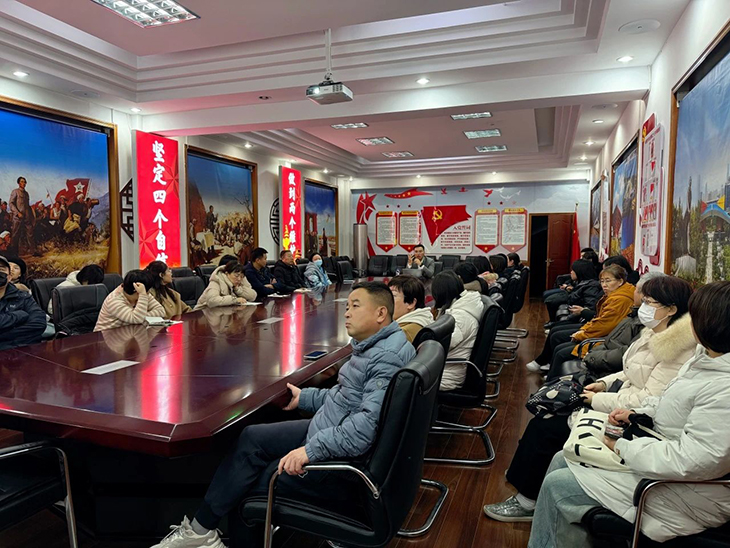 微信图片_20241218203709.jpg