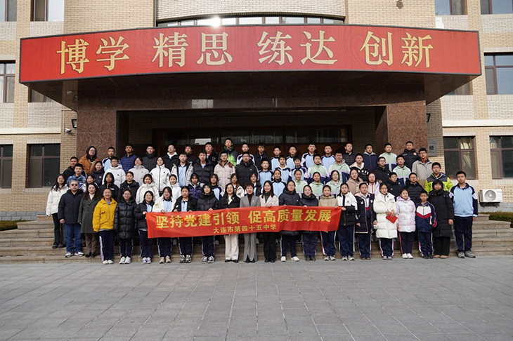 微信图片_20241221211822.jpg