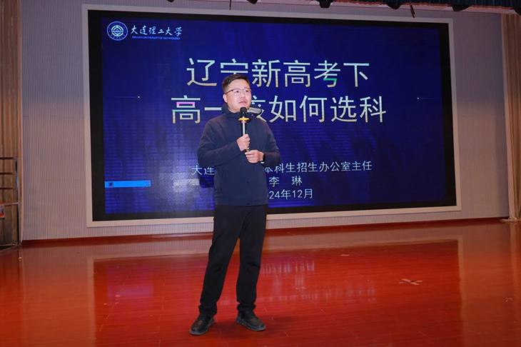 微信图片_20241225213004.jpg