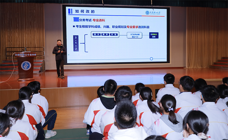 微信图片_20241225213006.png