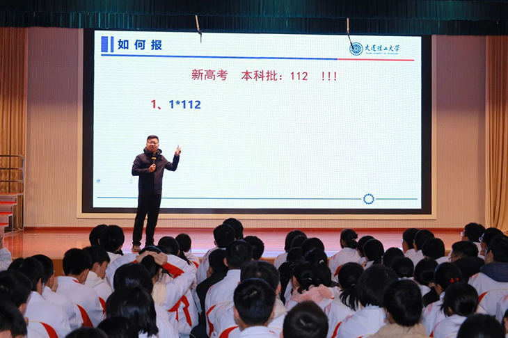 微信图片_20241225213009.jpg