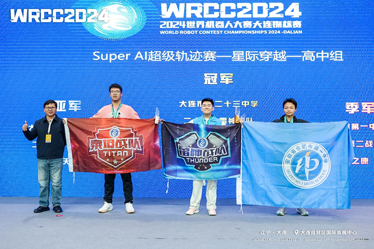 微信图片_20241230101259.png