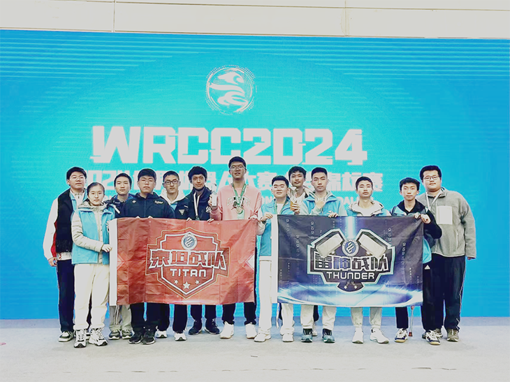 微信图片_20241230101302.png