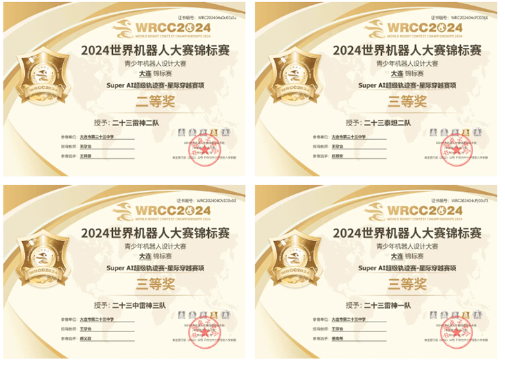QQ20241230-101329.png