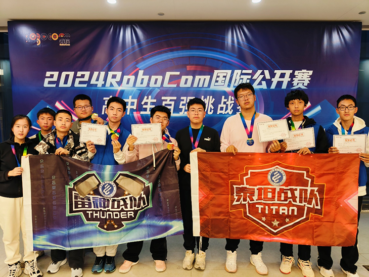 微信图片_20241230101347.png