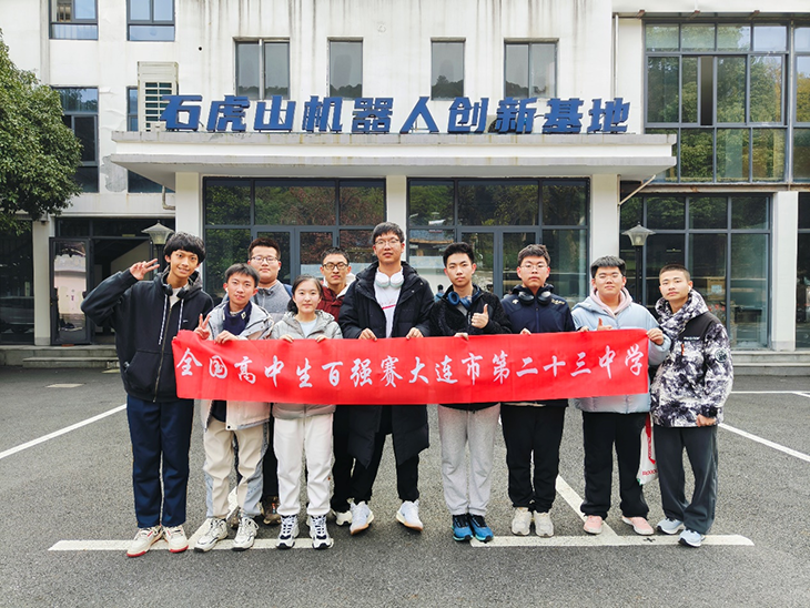 微信图片_20241230101350.png