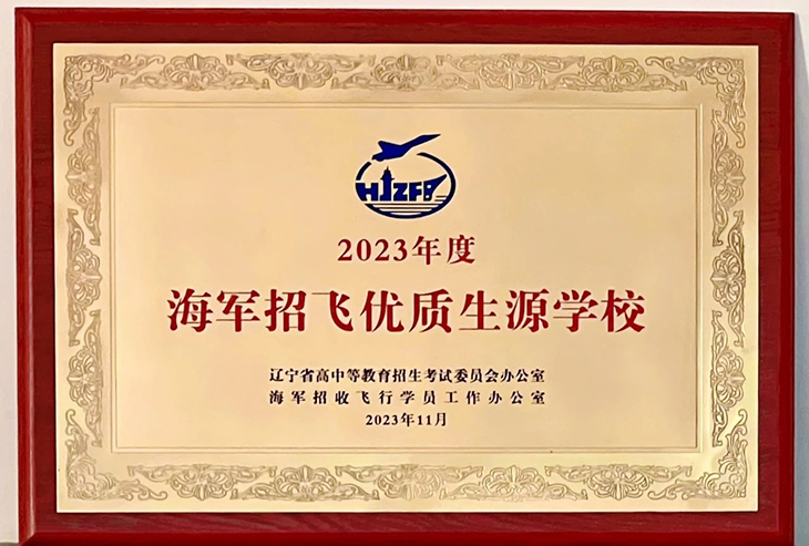 微信图片_20250102180909.jpg