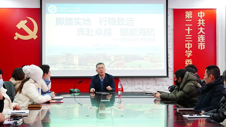 微信图片_20250102180913.jpg