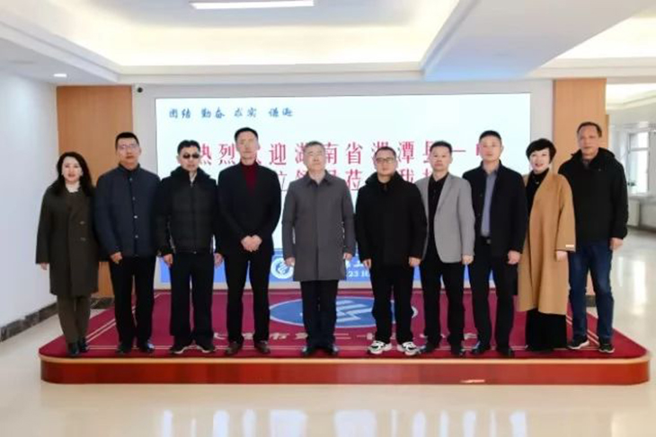 微信图片_20250102180920.jpg