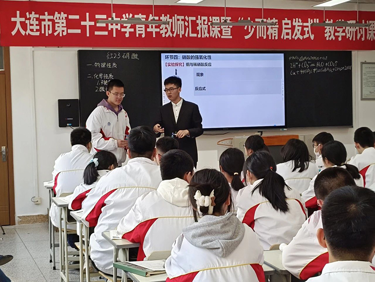 微信图片_20250102180926.jpg