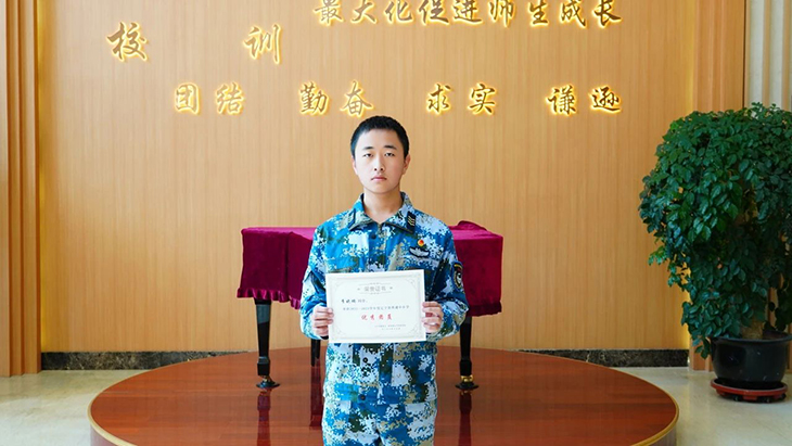 微信图片_20250102180930.jpg