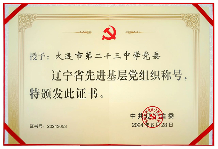 微信图片_20250102181022.jpg